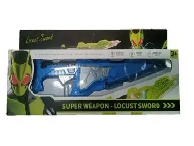TOY SUPER WEAPON LOCUST SWORD YY583