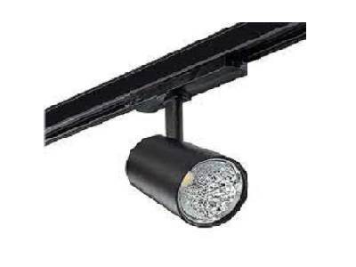 TRACK LAMP FSTL05 GD05-1 FS